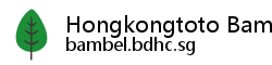 Hongkongtoto Bambel